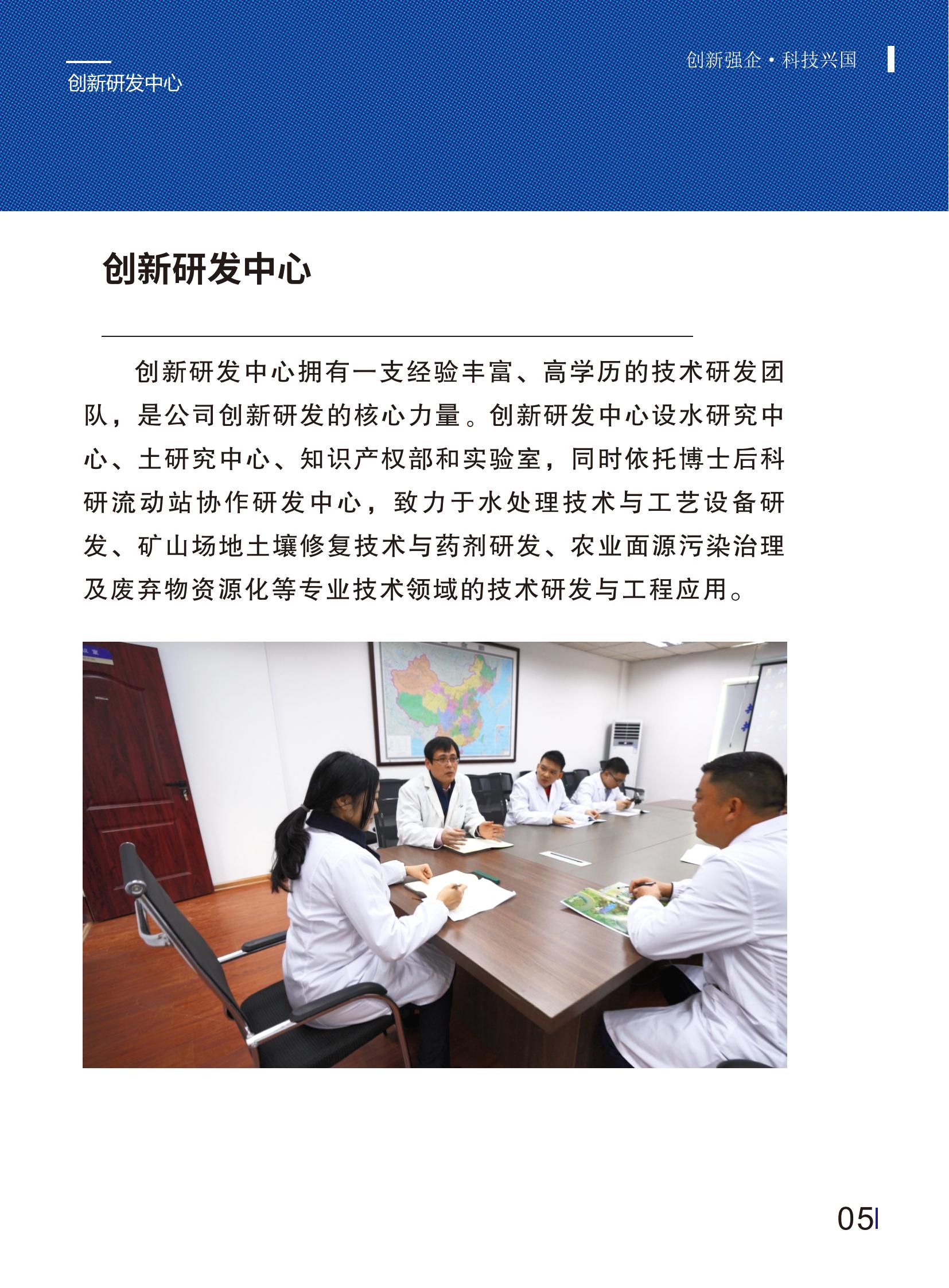 安全圖片